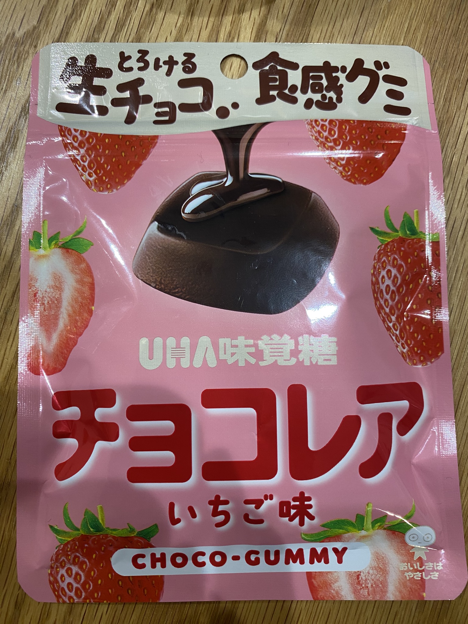 味覚糖　チョコレア苺