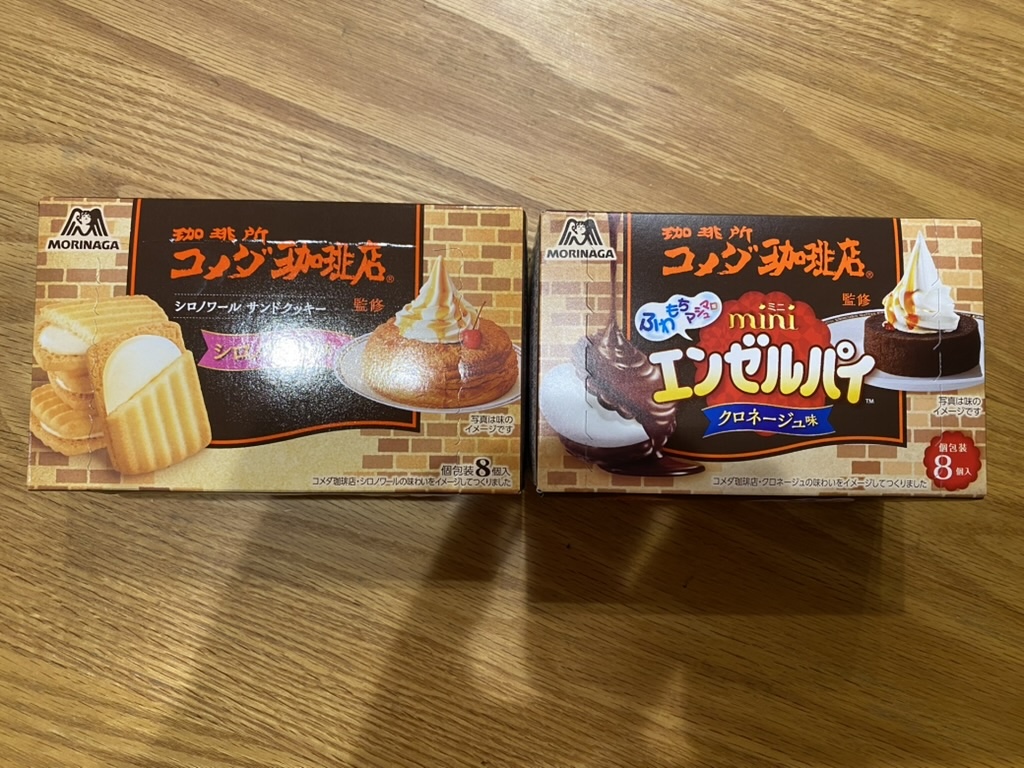 森永　コメダコラボ