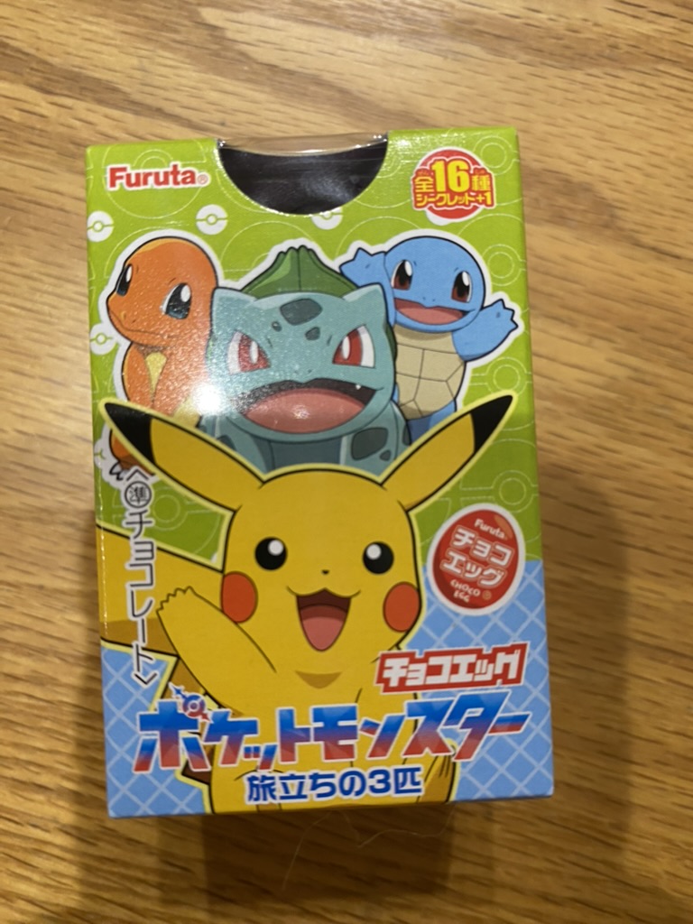 チョコエッグ　ポケモン