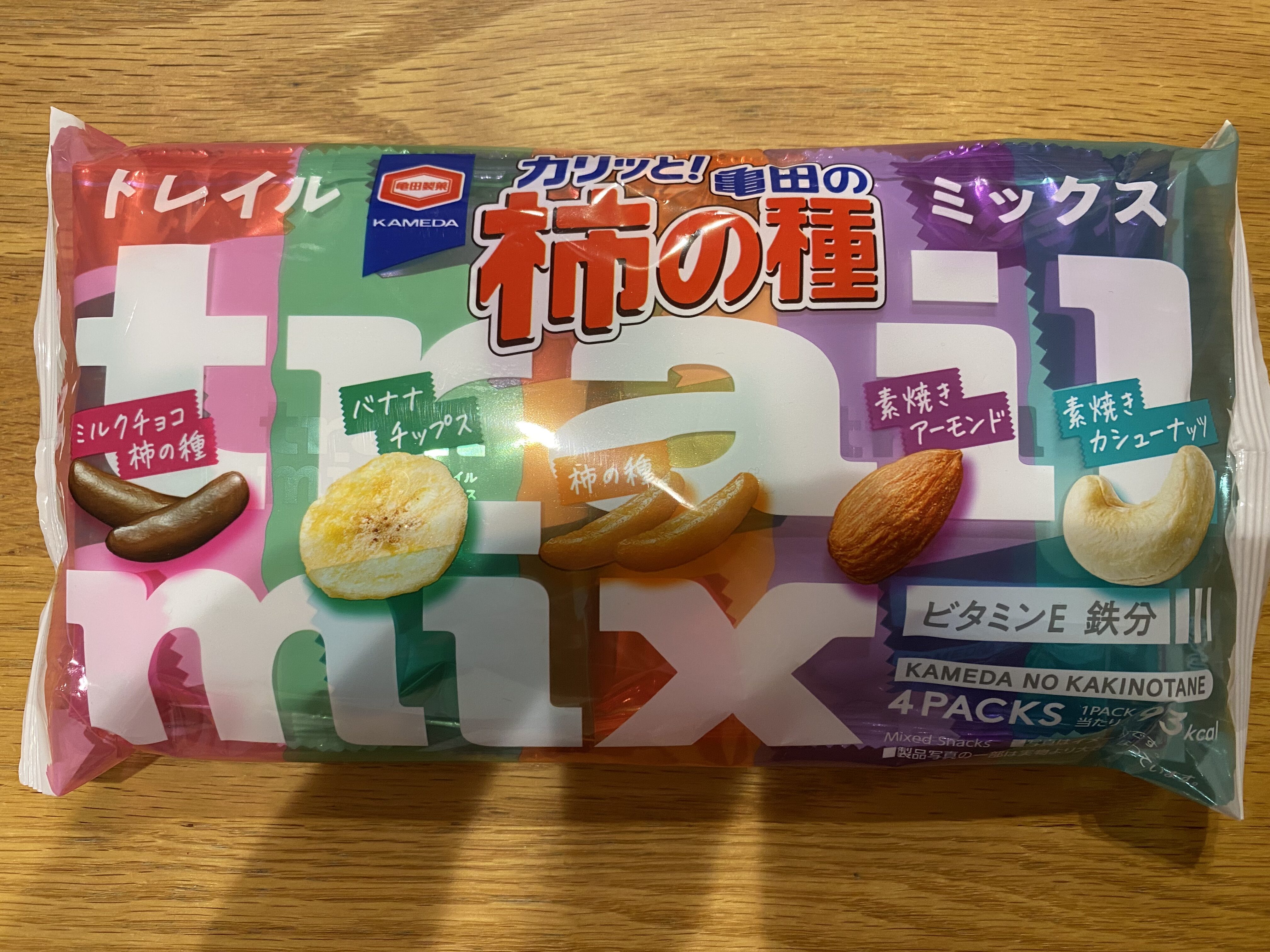 亀田　トレイルミックス