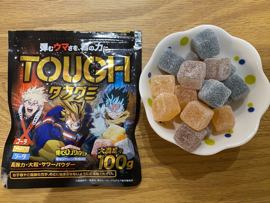 タフグミのコーラ・エナジードリンク・ソーダのアソートパッケージと中身